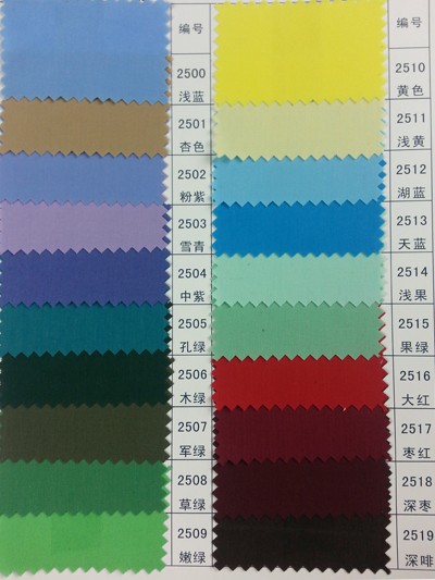 GZ-HGFA TC 133*72 平紋 45度照